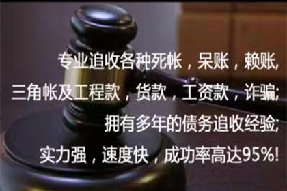 民间借贷诉讼还款期限规定