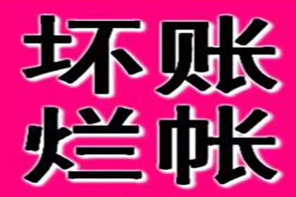 逾期一天对兴业银行信用卡信用有何影响？