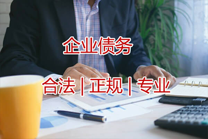 借贷合同违约金及利息计算，法院是否认可？